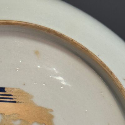 A Chinese famille rose armorial dish with the arms of Goos de Ghyseghem, Vecquemans and Golbeau for the Belgian market — 照片 16