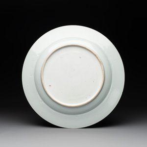 A Chinese famille rose armorial dish with the arms of van Beeftingh for the Dutch market, Qianlong, ca. 1745 — photo 2