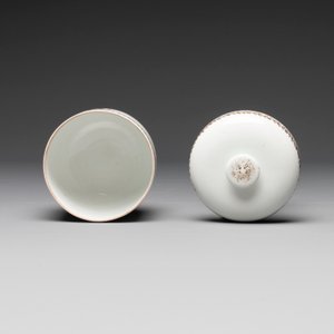 A Chinese famille rose armorial nine-piece service with the arms of Alexandre Lamotte-Baracé, Qianlong, ca. 1786-1789 — photo 12
