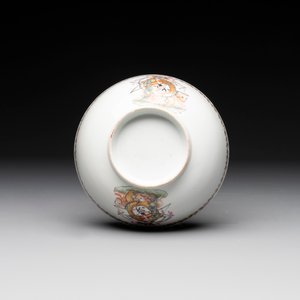 A Chinese famille rose armorial nine-piece service with the arms of Alexandre Lamotte-Baracé, Qianlong, ca. 1786-1789 — photo 27