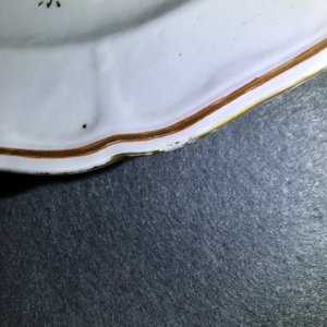 A Chinese famille rose armorial plate with Chinese inscriptions, 18/19th C. — 照片 5