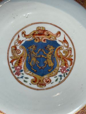 A Chinese famille rose armorial plate with the arms of Carter for the English market, Kangxi, ca. 1722 — photo 2