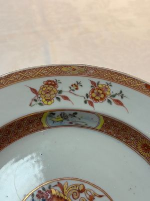 A Chinese famille rose armorial plate with the arms of Carter for the English market, Kangxi, ca. 1722 — photo 7