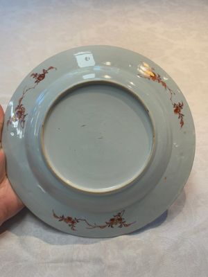 A Chinese famille rose armorial plate with the arms of Carter for the English market, Kangxi, ca. 1722 — photo 8