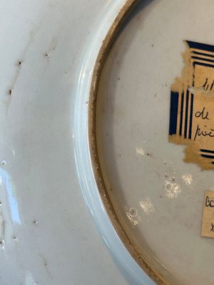 A Chinese famille rose armorial plate with the arms of Goos de Ghyseghem, Vecquemans and Golbeau for the Belgian market, Yongzheng, ca. 1730 — 照片 7