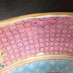 A Chinese famille rose armorial plate, Yongzheng, ca. 1735 — photo 7