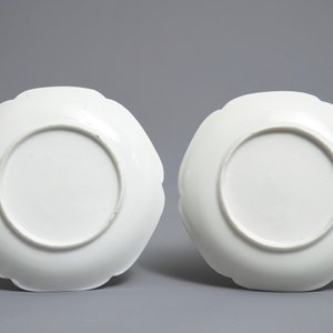 A Chinese famille rose armorial platter and two eggshell saucers after Cornelis Pronk, Yongzheng/Qianlong — photo 5