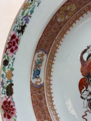 A Chinese famille rose armorial soup plate with the arms of Mertins impaling Peck for the English market, Yongzheng, ca. 1725 — photo 6