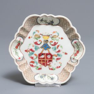 A Chinese famille rose armorial teapot, tea caddy and pattipan, Qianlong — 照片 8