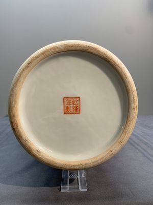 A Chinese famille rose 'Ba Xian Zhu Shou 八仙祝壽' vase, Qianlong mark, 20th C. — photo 6