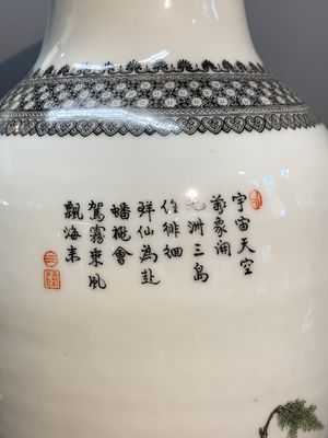 A Chinese famille rose 'Ba Xian Zhu Shou 八仙祝壽' vase, Qianlong mark, 20th C. — photo 10