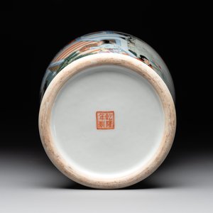 A Chinese famille rose 'Ba Xian Zhu Shou 八仙祝壽' vase, Qianlong mark, 20th C. — photo 6