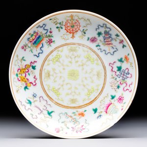 A Chinese famille rose 'bajixiang' plate, Guangxu mark, 20th C. — foto 1