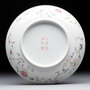 A Chinese famille rose 'bajixiang' plate, Guangxu mark, 20th C. — foto 2