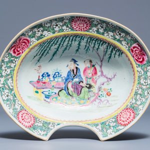 A Chinese famille rose barbers bowl with a scholar and servant, Yongzheng — 照片 1