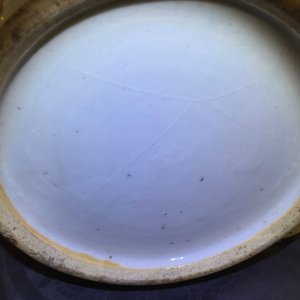 A Chinese famille rose basin and two covered jars, 19/20e eeuw — 照片 20