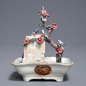 A Chinese famille rose basin with birds, prune tree and a vase, Qianlong — photo 2