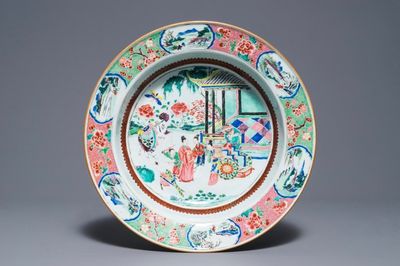 A Chinese famille rose basin with figures in a garden, Yongzheng