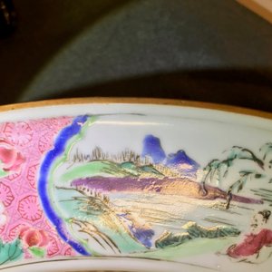 A Chinese famille rose basin with figures in a garden, Yongzheng — 照片 4