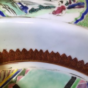 A Chinese famille rose basin with figures in a garden, Yongzheng — 照片 5