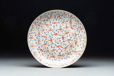 A Chinese famille rose 'bats among the clouds' dish, Guangxu mark, 20th C.