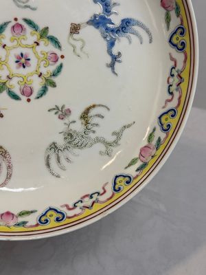 A Chinese famille rose 'bats and peaches' plate, Xie Zhu Zhu Ren 薢竹主人造 mark, 19th C. — photo 7