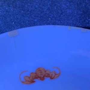 A Chinese famille rose 'bats and Shou' dish, Jiaqing mark and of the period — photo 7