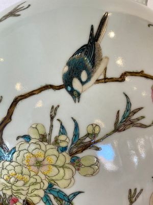 A Chinese famille rose 'bianhu' vase with birds among blossoming branches, Yongzheng mark, 20th C. — 照片 9