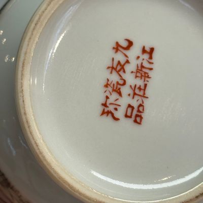 A Chinese famille rose 'Bird Among Flowers and Rockwork' rouleau vase — foto 10