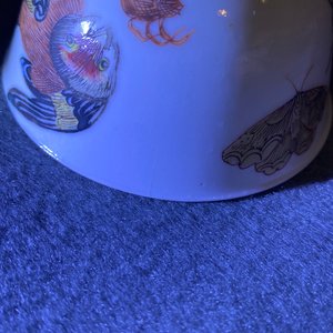A Chinese famille rose 'bird and insects' cup and saucer, Yongzheng — 照片 17