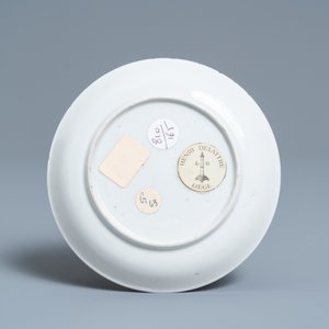A Chinese famille rose 'bird and insects' cup and saucer, Yongzheng — 照片 3