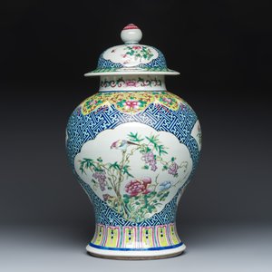 A Chinese famille rose 'Birds among Blossoming Branches' vase and cover — photo 1