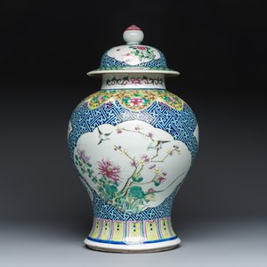 A Chinese famille rose 'Birds among Blossoming Branches' vase and cover — photo 3