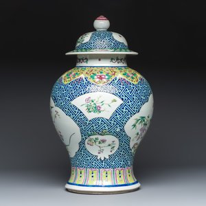 A Chinese famille rose 'Birds among Blossoming Branches' vase and cover — photo 4