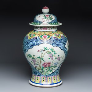 A Chinese famille rose 'Birds among Blossoming Branches' vase and cover — photo 5