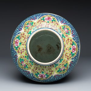 A Chinese famille rose 'Birds among Blossoming Branches' vase and cover — photo 6