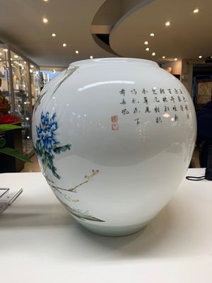 A Chinese famille rose 'birds among blossoming branches' vase, Xianfeng mark, Republic — foto 3
