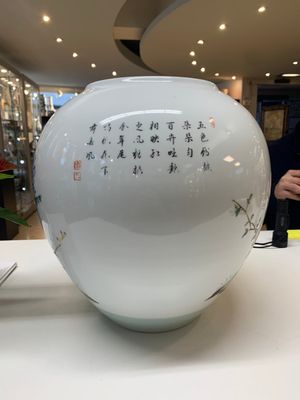 A Chinese famille rose 'birds among blossoming branches' vase, Xianfeng mark, Republic — foto 4