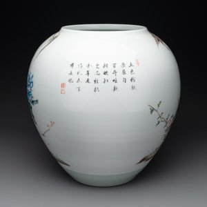 A Chinese famille rose 'birds among blossoming branches' vase, Xianfeng mark, Republic — foto 3
