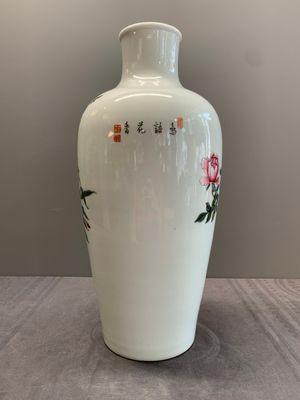 A Chinese famille rose 'birds among blossoming branches' vase, Yongzheng mark, Republic — photo 1