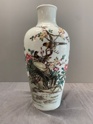 A Chinese famille rose 'birds among blossoming branches' vase, Yongzheng mark, Republic — photo 3