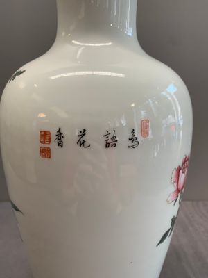 A Chinese famille rose 'birds among blossoming branches' vase, Yongzheng mark, Republic — photo 5