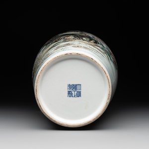 A Chinese famille rose 'birds among blossoming branches' vase, Yongzheng mark, Republic — photo 6