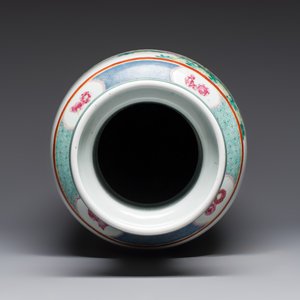 A Chinese famille rose 'Birds among Flowering Branches' rouleau vase, Qianlong mark, Republic — photo 5