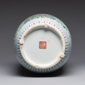A Chinese famille rose 'Birds among Flowering Branches' rouleau vase, Qianlong mark, Republic — photo 6