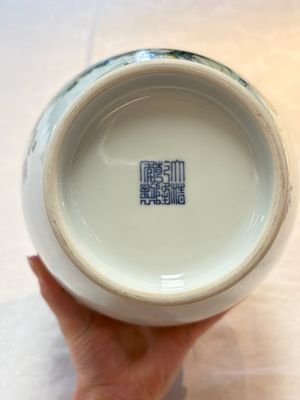 A Chinese famille rose 'birds among flowering branches' vase, Qianlong mark, 20th C. — photo 6