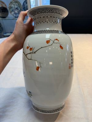 A Chinese famille rose 'birds among flowering branches' vase, Qianlong mark, Republic — photo 2