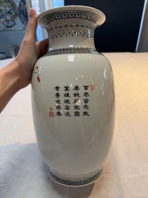 A Chinese famille rose 'birds among flowering branches' vase, Qianlong mark, Republic — photo 3