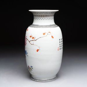 A Chinese famille rose 'birds among flowering branches' vase, Qianlong mark, Republic — photo 2