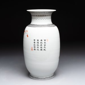 A Chinese famille rose 'birds among flowering branches' vase, Qianlong mark, Republic — photo 3